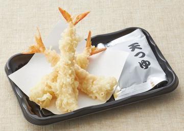 海老天ぷら(3尾)