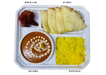 チーズナンとバターチキンカレーセット