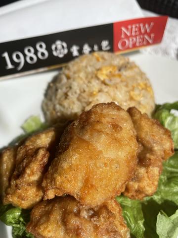 唐揚げ＆ チャーハン