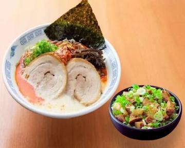 【お得10%OFF 】赤 博多豚骨ラーメン+ネギチャーシュー丼セット
