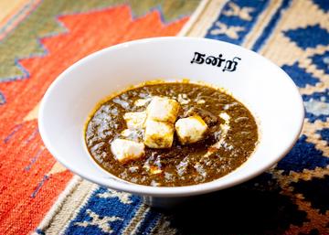 サグパニールカレー