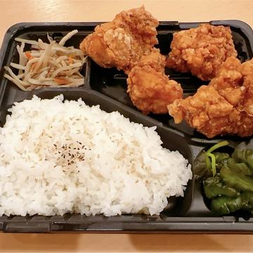醤油唐揚げ弁当 4個