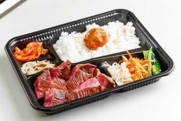 特選赤身焼肉弁当