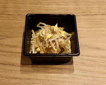 もやしナムル