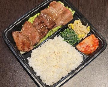 上焼肉定食