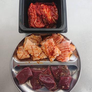 味付きホルモンセット