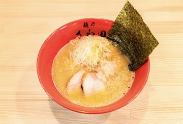 【さわ田の定番】鶏白湯 味噌ラーメン