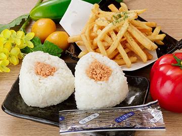 【人気】【鮭】銀シャリおにぎりセット (【鮭】銀シャリおにぎり2個+フライドポテト)
