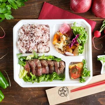 国産ステーキBOX