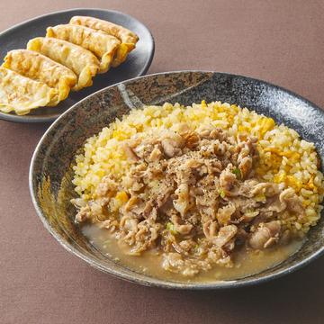 肉肉【豚盛】あんかけチャーハン 揚げ餃子(5個)セット