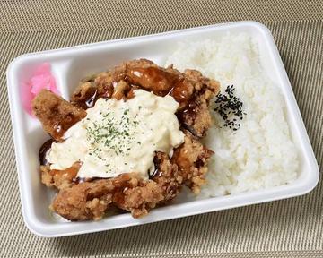 チキン南蛮弁当