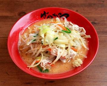 野菜味噌タンメン Vegetable and Miso Tanmen