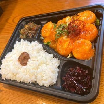 本格！！ピリ辛エビチリ弁当 ご飯普通盛り
