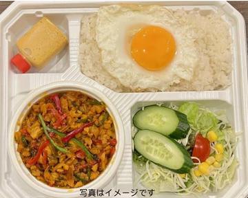 ガパオライス Gapao Rice