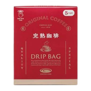ドリップバッグ完熟珈琲Drip bag -Fully ripe Coffee-