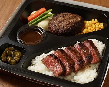 矢澤コンボ弁当