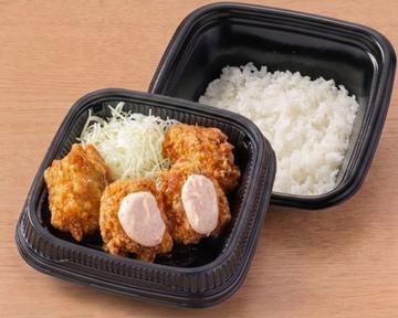 ”博多やまや”明太マヨ から揚げ合盛り弁当4個