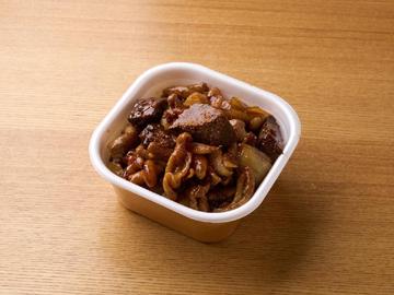 ホルモン丼(特盛)