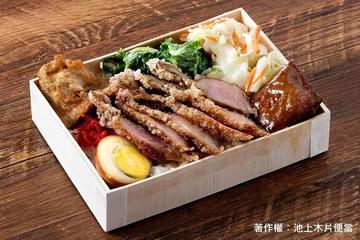 チャーシュー弁当