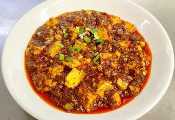 本場の陳麻婆豆腐:麻婆豆腐