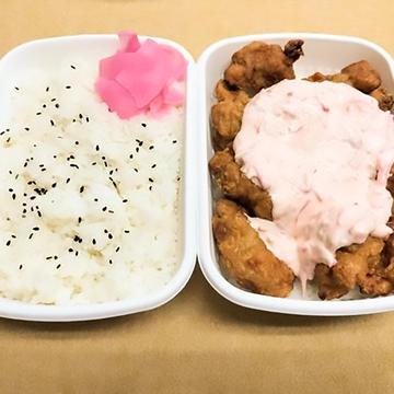 紅しょうがタルタル唐揚げ弁当(1キロ弁当)