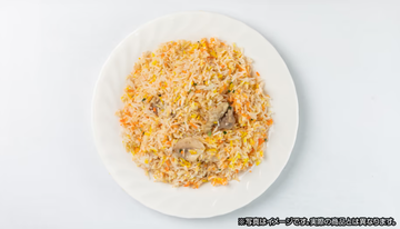 チキンビリヤニ・Chicken Biryani