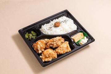 もも・むねミックス弁当