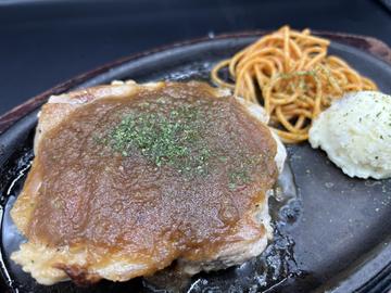 チキンステーキ弁当 オニオンソース 250g