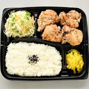 もも弁当4個 Chicken Thigh Bento