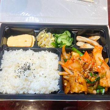 豚キムチ弁当 Pork Kimchi Bento Box