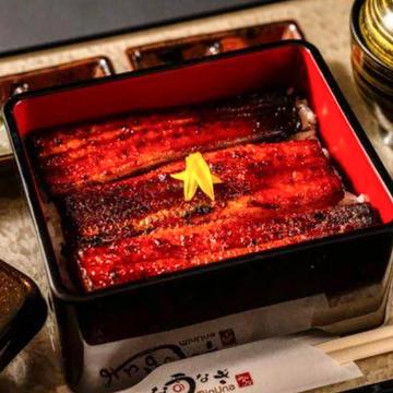 鰻重 極