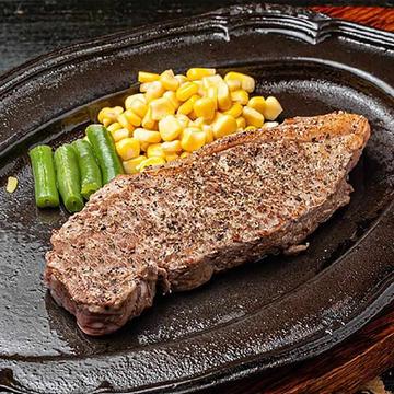 サーロインステーキ150g単品