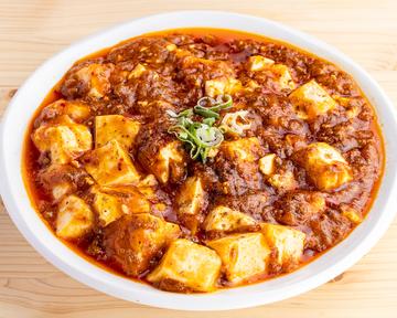 麻婆豆腐ライスセット