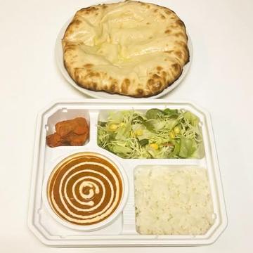 チーズナン弁当ボックス(Cheese Naan Bento Box)