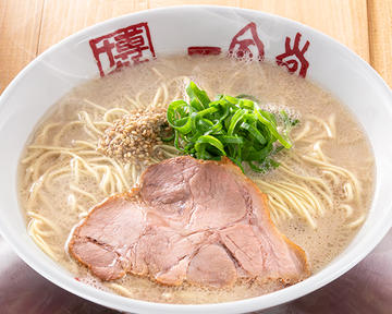 原点