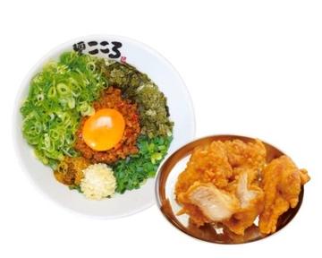 九条ねぎ盛り台湾まぜそば からあげセット