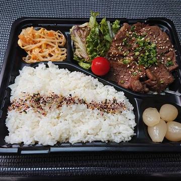 国産牛 まかない焼肉弁当