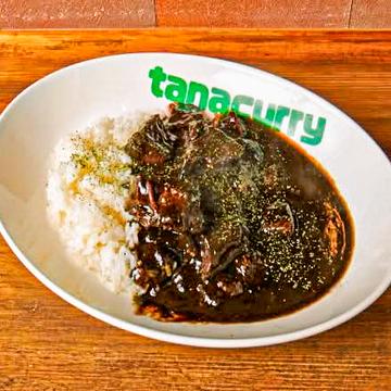 極柔牛たんカレー