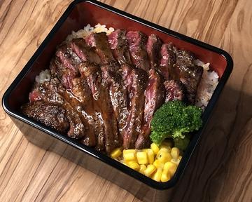 牛ハラミステーキめし 肉W(200g)