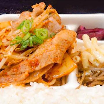 豚キムチ弁当 Pork Kimchi Bento Box