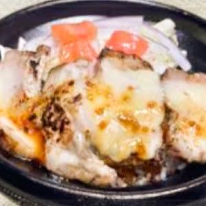 炙りチーズローストポーク丼