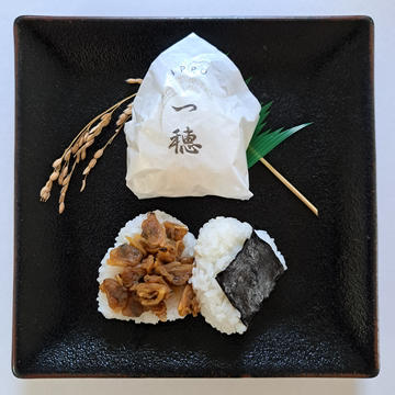あさりゴボウ佃煮