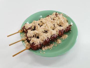 きなこだんご(焼き)