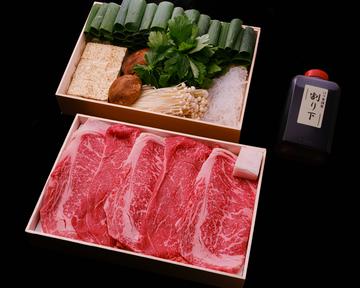 国産黒毛和牛 すき焼きセット(2人前)/Premium Japanese Black Wagyu Sukiyaki Set (Serves 2)