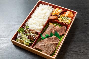 イチボとランプのWステーキ弁当