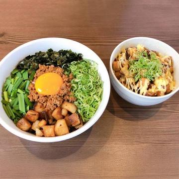 【人気No2】台湾まぜそば・豚マヨ丼セット Taiwanese Mix Noodles + Pork Mayonnaise Rice Bowl Set
