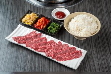 黒毛和牛特上ハラミ弁当