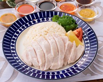【美味しいカオマンガイ】あっさりカオマンガイ(むね150g)※ジャスミンライス使用