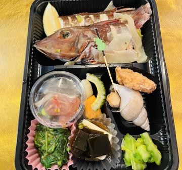 さかなくん弁当♪