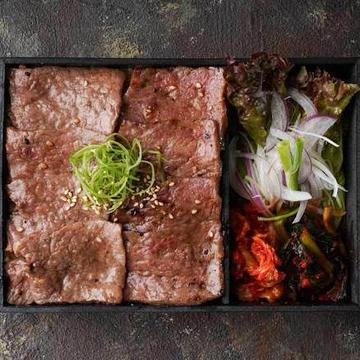 牛タン弁当